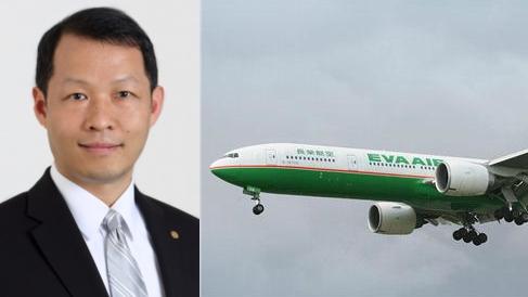 長榮重大訊息　鄭傳義目前仍是總經理