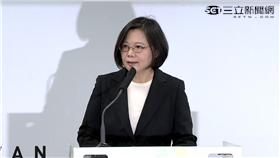 蔡英文.林全.閣揆.內閣