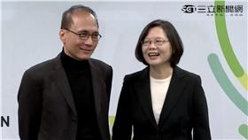 蔡英文.林全.閣揆.內閣