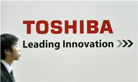 東芝（Toshiba） 圖／美聯社／達志影像