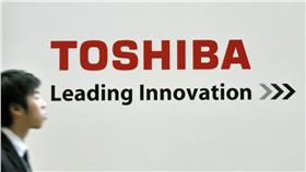 東芝（Toshiba） 圖／美聯社／達志影像
16:9