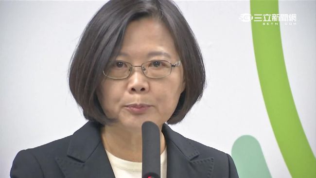 蔡英文談轉型正義：我們只有一次機會