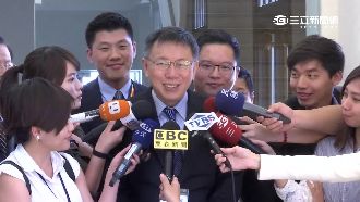 柯文哲英文嚇嚇叫　卻敗在「琉璃」？