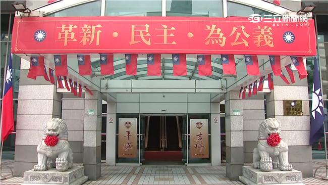 政黨首次財產申報　國民黨近200億