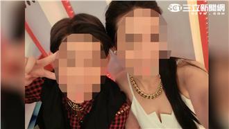 有雷！這些「旅行禁忌」小心中標