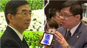 張國華、張國煒