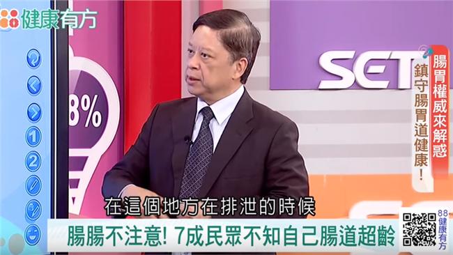 腦部精神疾病　未來靠糞便移植治療？