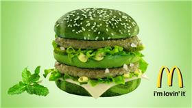 麥當勞,大麥克,漢堡,薄荷,綠色▲圖／翻攝自The Onion