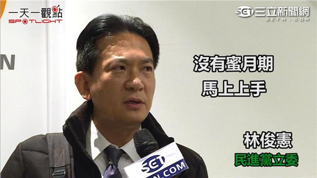 總統閣揆起爭議！林全提科學數據說服