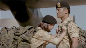 太陽的後裔,Youtube