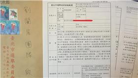 割闌尾/「Appendectomy Project 割闌尾計畫」臉書