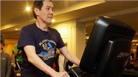 馬總統跑步／中央社