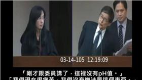 陳瑩＿黃士修臉書