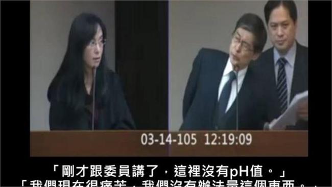 黃士修酸陳瑩：立委的理化教育不能等
