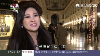 美女醫師轉行設計師　闖蕩米蘭時尚界