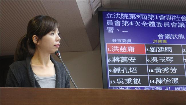 捍住院醫師權益　洪慈庸槓勞動部長