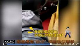 警方值勤（圖／翻攝自高雄市政府警察局FB）