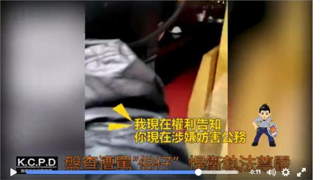 影／被囂張男嗆俗仔　警霸氣壓制超帥