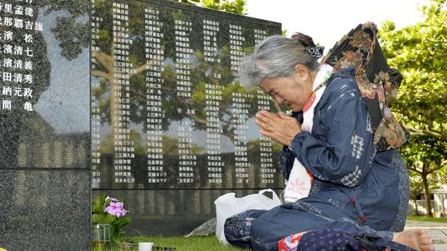 日法院裁定無違法　二戰傷亡遺族敗訴