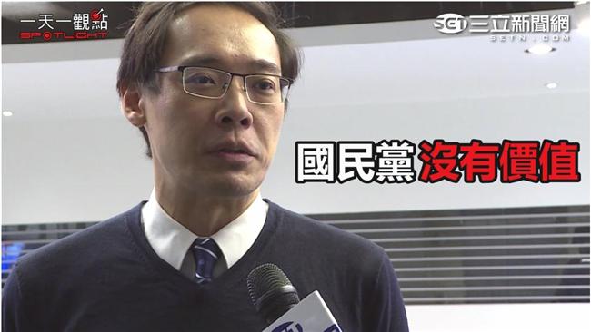 作假帳是個案？　楊偉中：不能定論