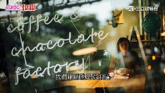 要拍出吸引她的照片　虹汝：凸顯重點