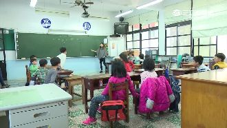 為省錢廢學校　家長控苗栗縣府逼轉學