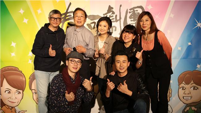 郎祖筠導演喜劇　婆媳家庭關係搬上台