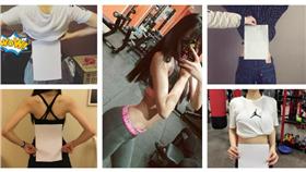 A4腰／翻攝自微博