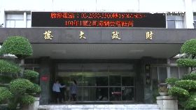 珊)財秘書豬手2400