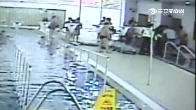 p三溫暖昏迷2400