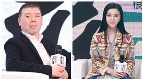 范冰冰(翻攝微博)
