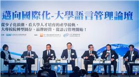 ▲大專校院轉型圖存，經營品牌從語言管理開始。（圖／ETS）
