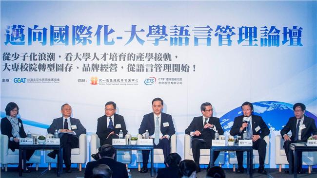 學生出路在哪裡？大學，崩壞了嗎？
