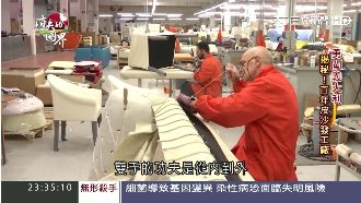 義大利沙發魅力　全歸背後職人的堅持