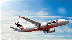 ▲Jetstar捷星祭機票、禮券　邀你來當世界遊王。（圖／Jetstar捷星）