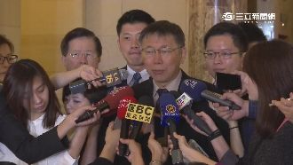 認防護網有漏洞　柯P：凶手不在名單