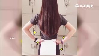 A4紙腰輸了！熊黛林秀「平板腰」