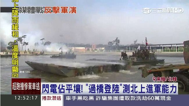 北韓又嗆聲　美韓再逼近就炸首爾