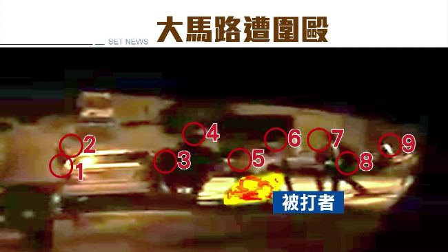 看透人情冷暖？他遭好友圍毆沒人救