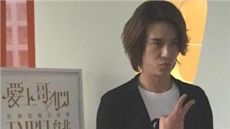 驚！陳楚河自爆談戀愛一定「偷偷來」