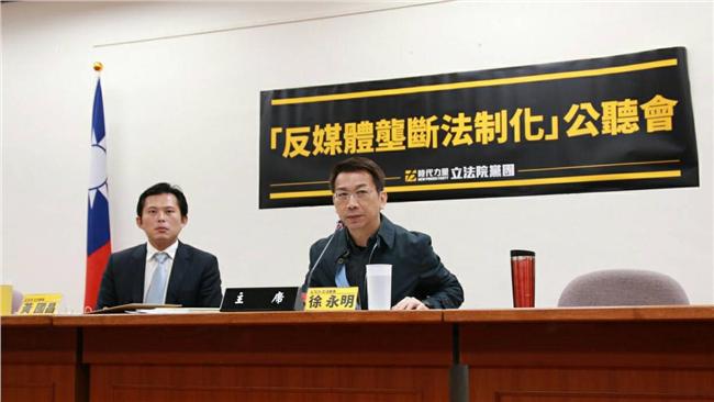 反媒體壟斷　專家：頻道代理商應消失