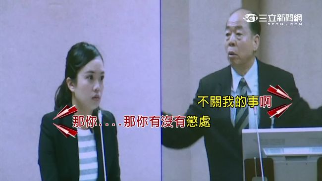 網友諷呂孫綾：拿大麥克去肯德基嗆聲