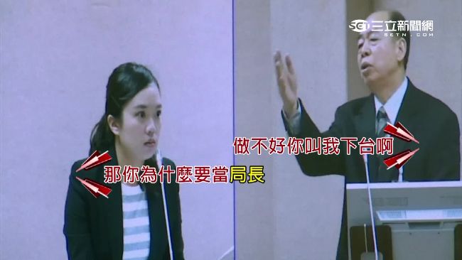 挺呂孫綾！羅致政轟：楊國強油嘴滑舌