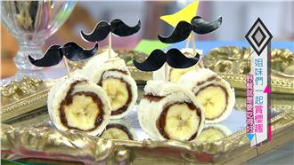 超愛美小姐教你第一次賞櫻野餐就上手