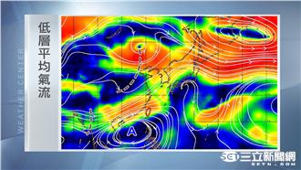 出門帶雨具！明天各地陸續出現雷陣雨