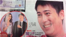 陳威陶,時報周刊