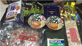 行李打包／廖貞嵐攝（哇潮）