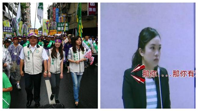 誓言不當靠爸族　呂孫綾還是出包了