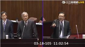 蘇震清,甘比亞,外交,立院
