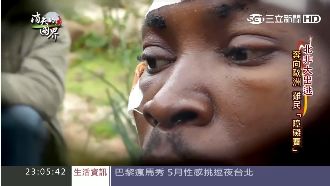 北非大出逃！摩洛哥成難民跳板